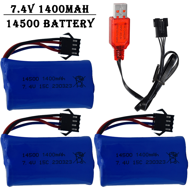 Drone Battery Li-Ion - Литий-ионный аккумулятор 7.4В 1400мАч 14500 с