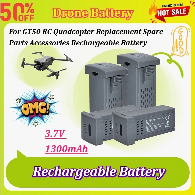 Drone Battery Li-Ion - Новые аккумуляторы для дронов 3.7V 1300mAh