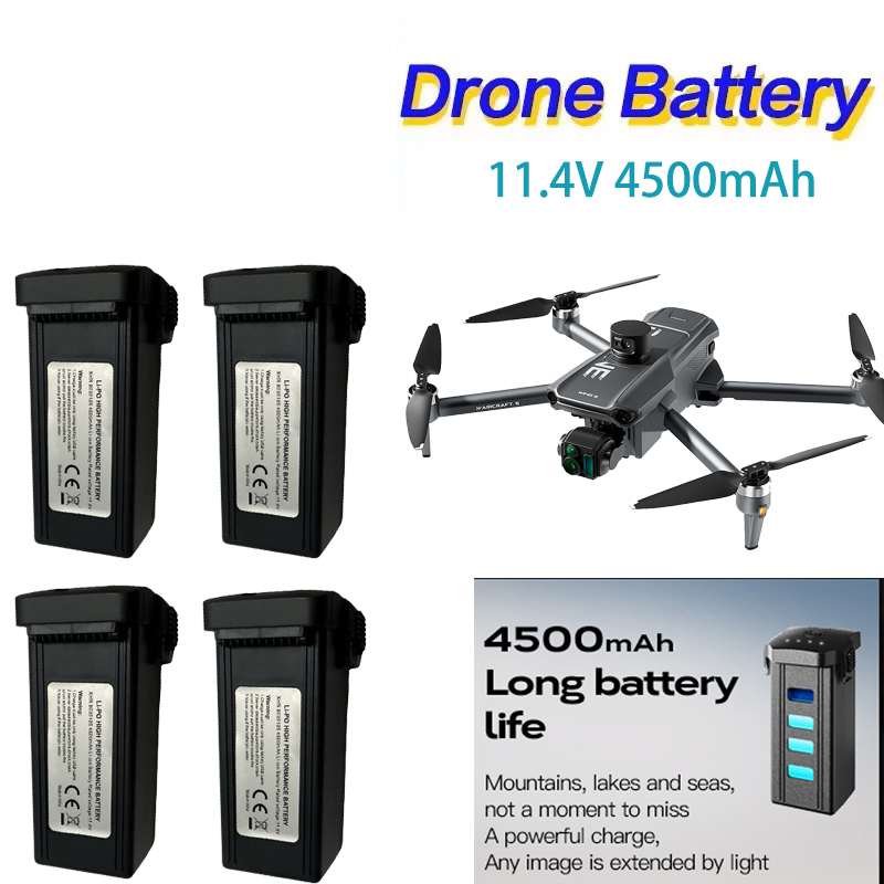 Drone Battery Li-Ion - Интеллектуальная Lipo батарея 11,4 В, 4500