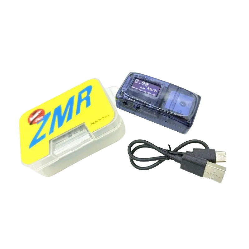 Drone Battery Plate - Дрон ZMR GPS Speedometer RC с
