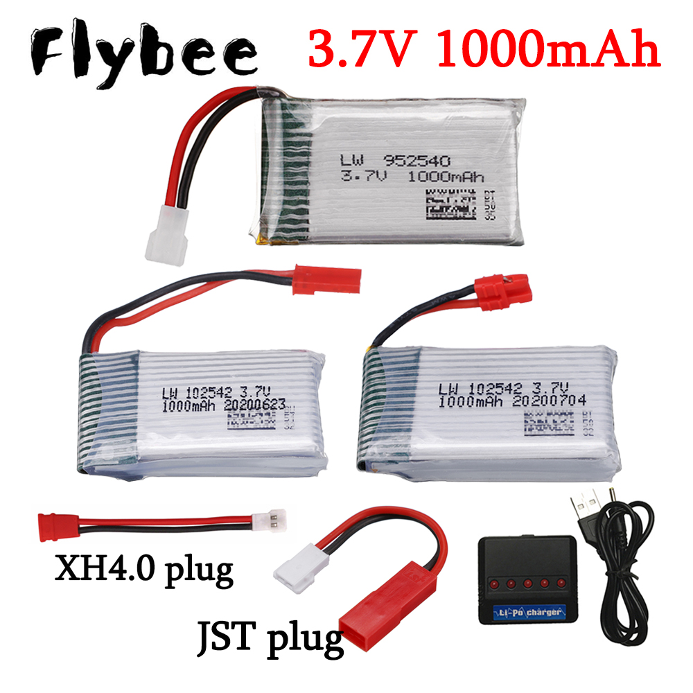Drone Battery Plate - Аккумулятор lipo для дрона, 3,7 в,