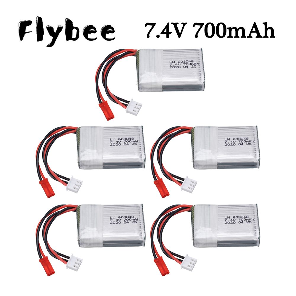 Drone Battery Connector - 7,4 В 700 мАч 25c Lipo