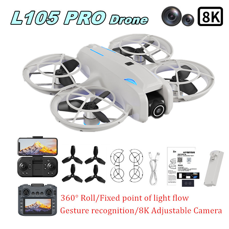 Drone Battery Balance Charger - Дрон L105 PRO с двойной 8K-камерой,