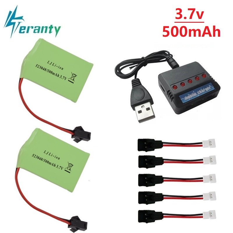Drone Battery Li-Ion - Литий-ионный аккумулятор 3.7V 500mAh 523048 +