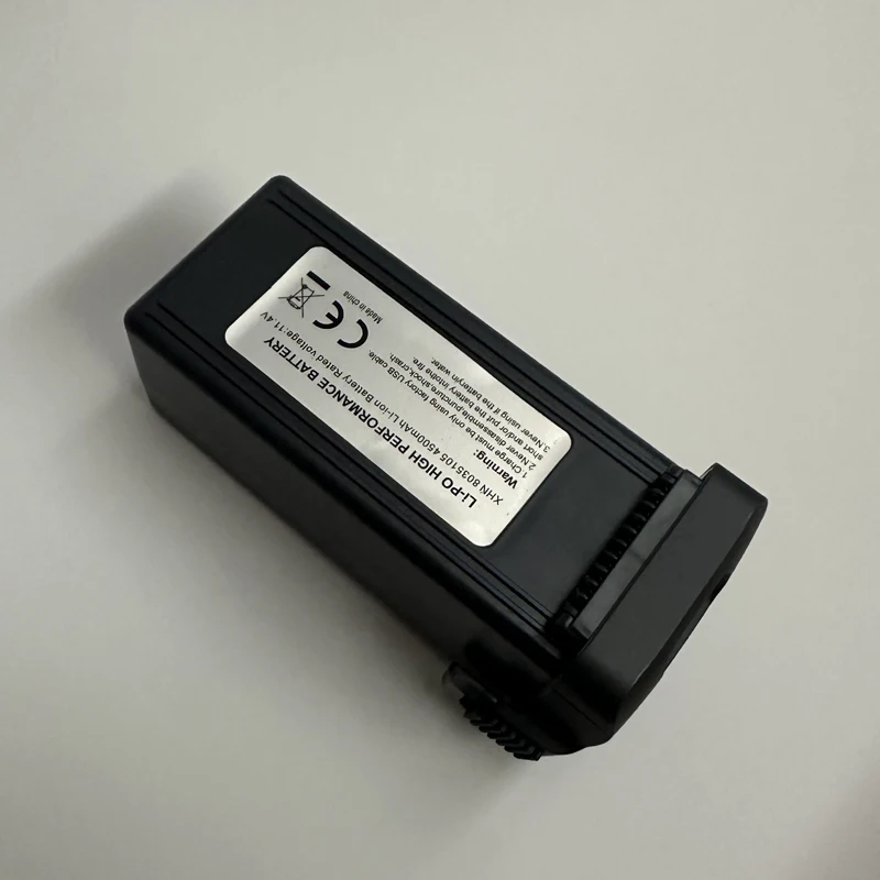 Интеллектуальная Lipo батарея  – обзор и цена Drone Battery Li-Ion
