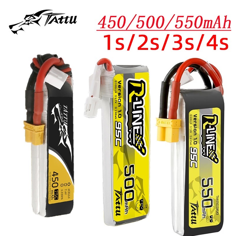 3 шт. Новый TATTU 450/500/550  – обзор и цена Drone Battery Plate